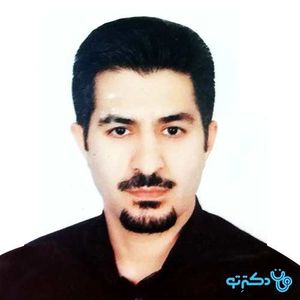 تصویر دکتر محمد فرامرزی