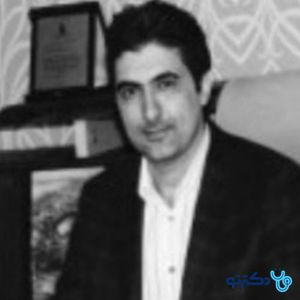 تصویر دکتر پوریا پیروزمند
