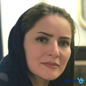 تصویر دکتر سپیده عطاییه
