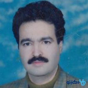 تصویر دکتر مهدی لطیف