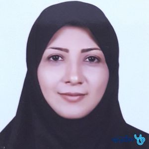تصویر دکتر صفیه رضازاده لواف